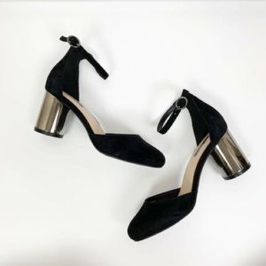 TopShop Jagga d'Orsay Suede Pumps